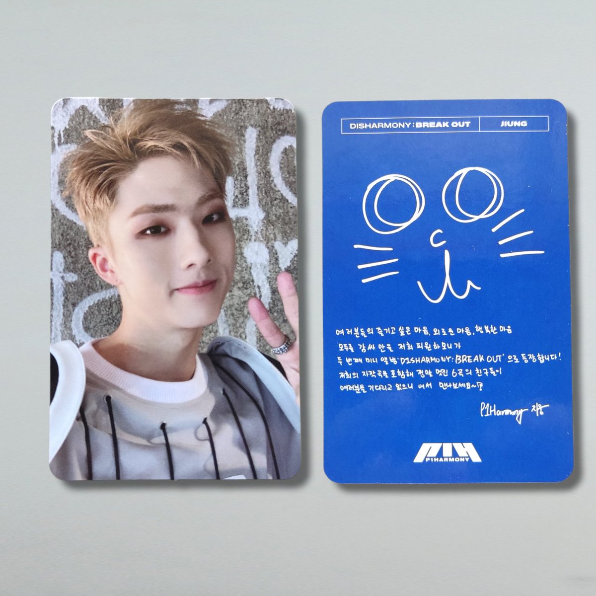 KARTit_ph's tweet photo. #onKART ONHANDS
WTS LFB
P1Harmony PC's
Jiung Breakout PC - ₱250
Jeongseob Breakout POB - ₱200
✅ Onhand, Ready to Ship
DOP: 24 hrs upon mine
DOO: til OOS
MOP: Gcash, Palawan
MOD: SCO
DM or Reply Mine to Avail https://t.co/8alpTN5Zwv