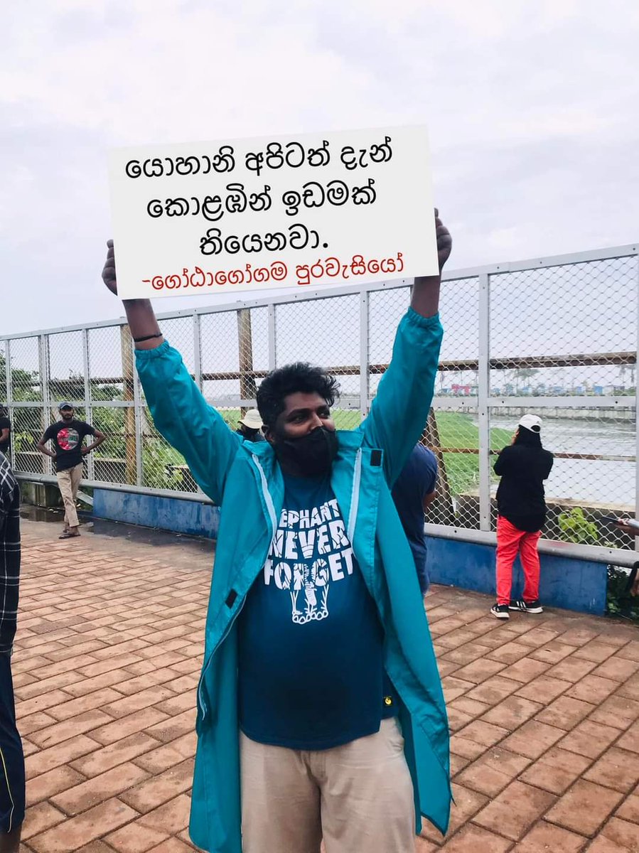 mr_demonlk's tweet photo. කොළඹින් ඉඩමක් ගන්න ඔබත් නොපමාව ගෝඨාගෝගම වෙත යන්න.
#GoHomeGota #GoHomeRajapaksas #GoHomeGota2022 #ProtestLK #EconomicCrisisLK #GallfaceProtest https://t.co/cKmVH09d4U