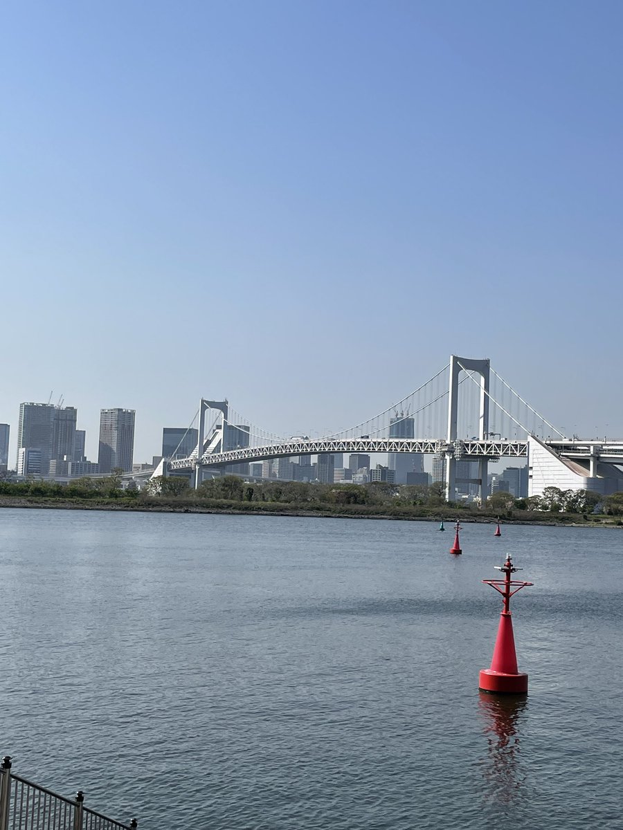 東京はとてもいい天気です！

#スモジャイ