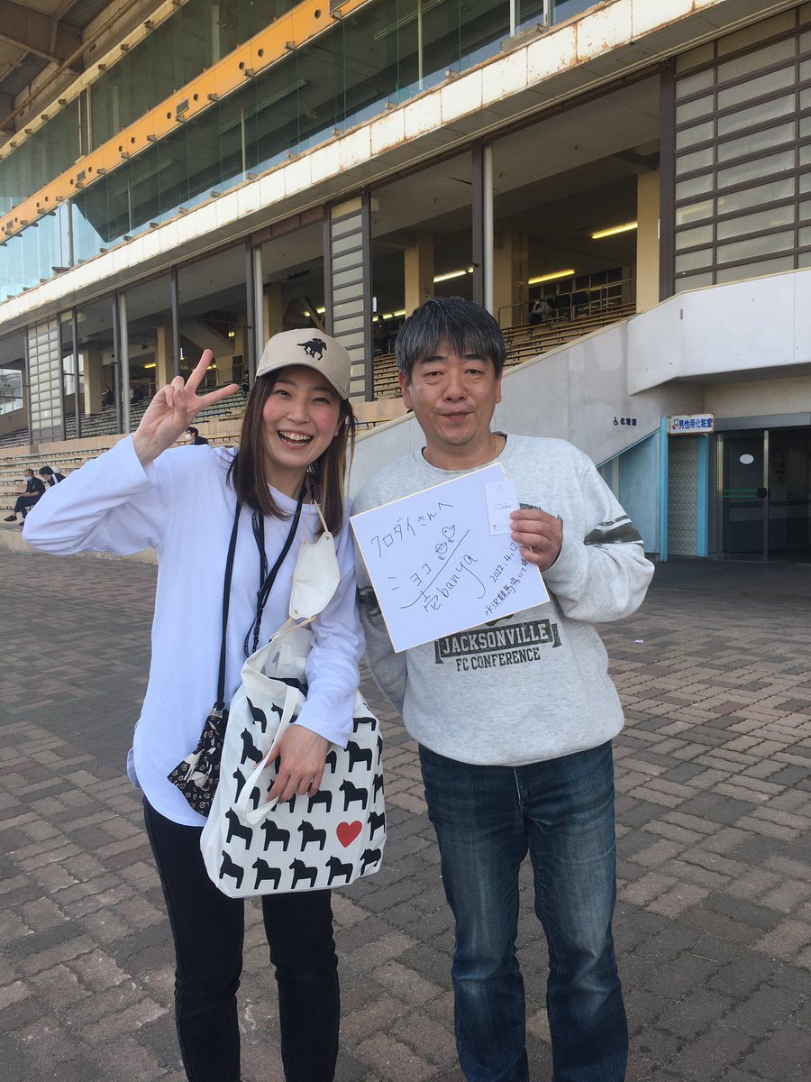 クロダイ53cm✨ショコ壱番屋の遠征のとら🐯✨ショコト虎猫会🙀ショコ応援隊兵庫県支部✨ tweet media