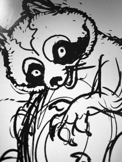 たぬ 