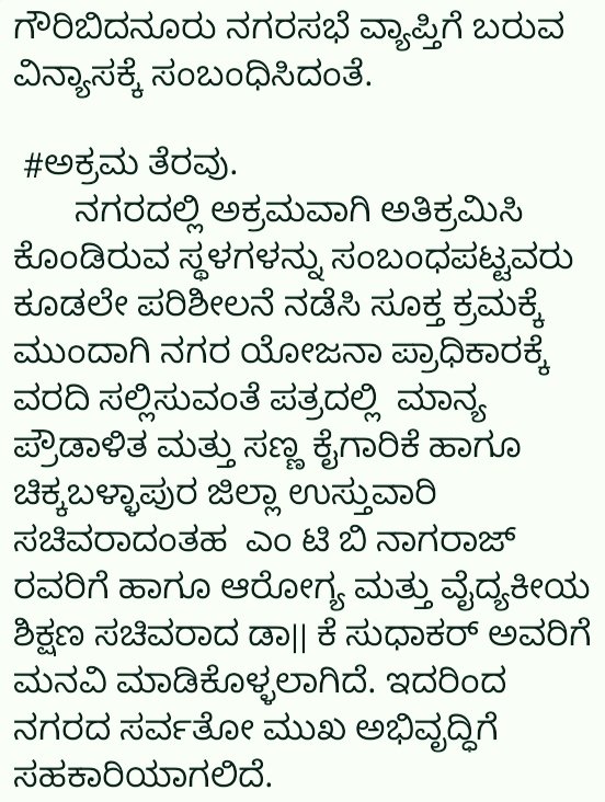 BGVER's tweet photo. https://t.co/G8BHiLSaU9