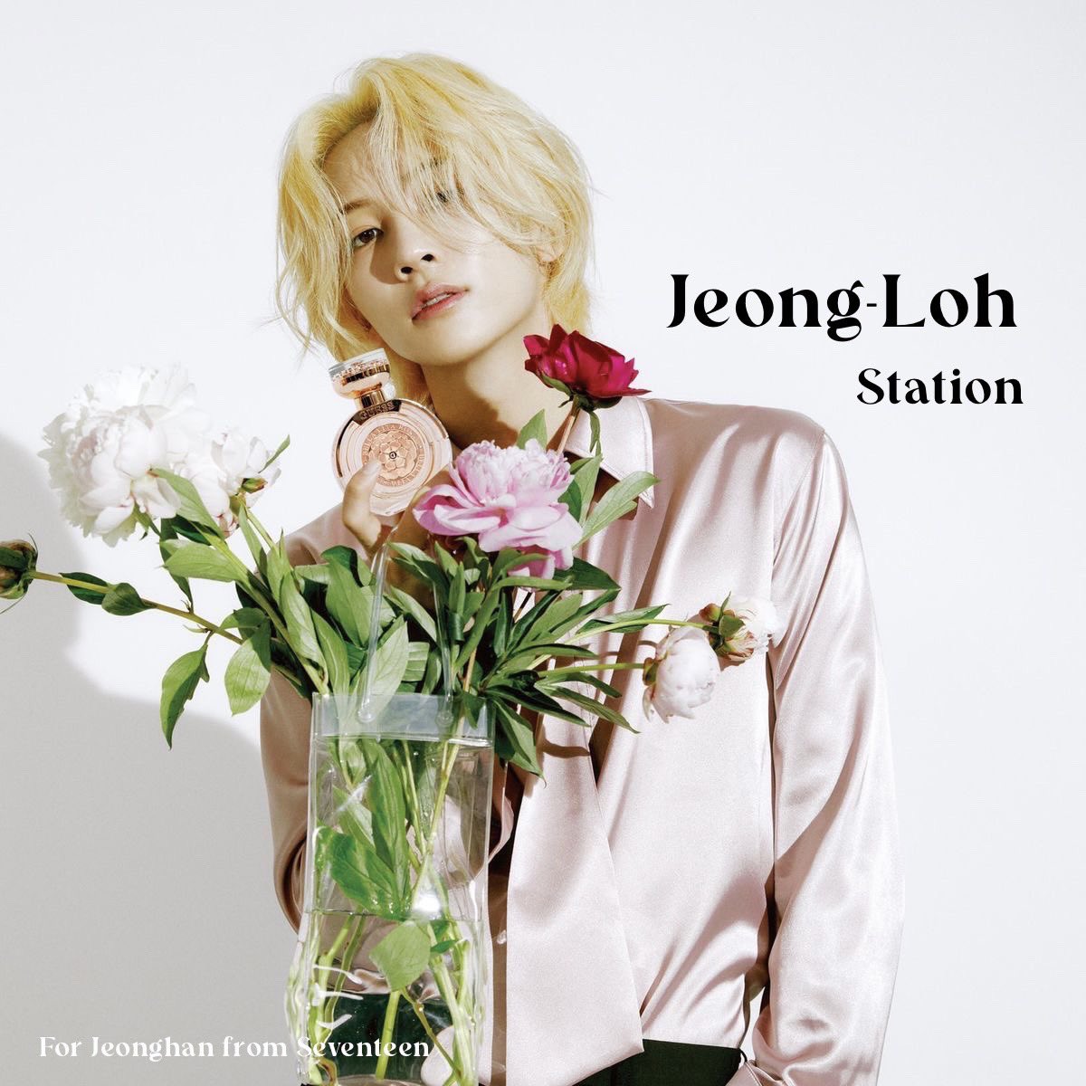 Jeong-Loh Station tweet media