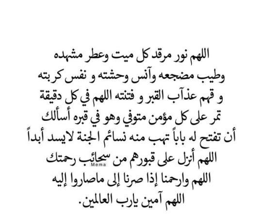 munirakarim's tweet photo. #شريفة_الشملان #أسيل_المهيدب  #عادل_العثمان #نوف_المزيد https://t.co/H05feBRXpV