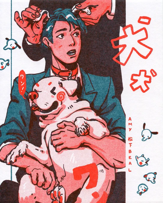 Hi! I'm Amy Matsushita-Beal, and I'm a freelance illustrator/designer based in Tokyo🌈 #PortfolioDay 
▶︎https://t.co/wmxKaOb4UV 
▶︎https://t.co/c9U0mbWToF 
▶︎https://t.co/jzxLGg6s8f 
▶︎amymatsubeal(@)gmail(.)com 