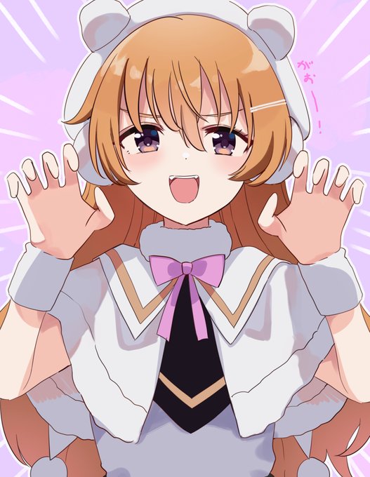 かなちゃちゃ…… 