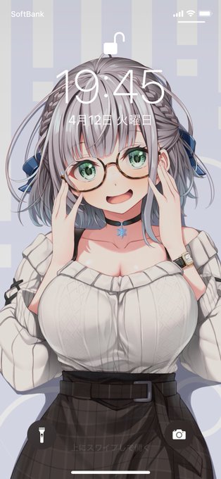 使用例
ええやん! 