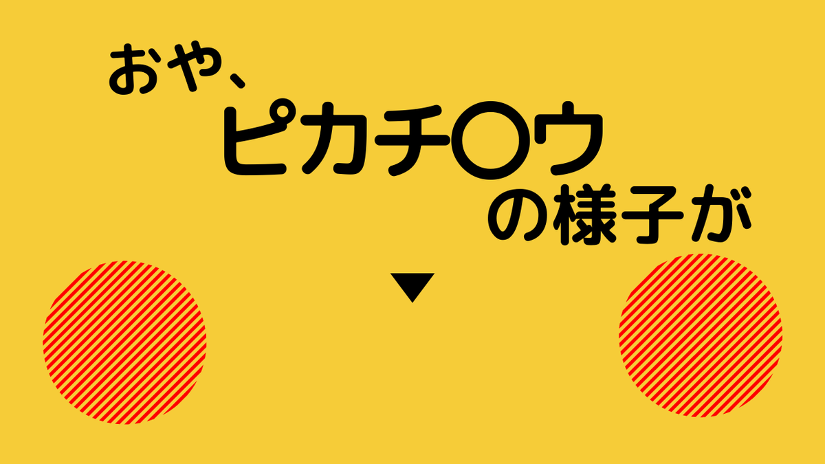 「【APEX】V最協カスタム2日目!! / アステル 龍ヶ崎リン 天神子兎音

 」|アステル🎭 / いつでもフリー特級呪物モンのイラスト