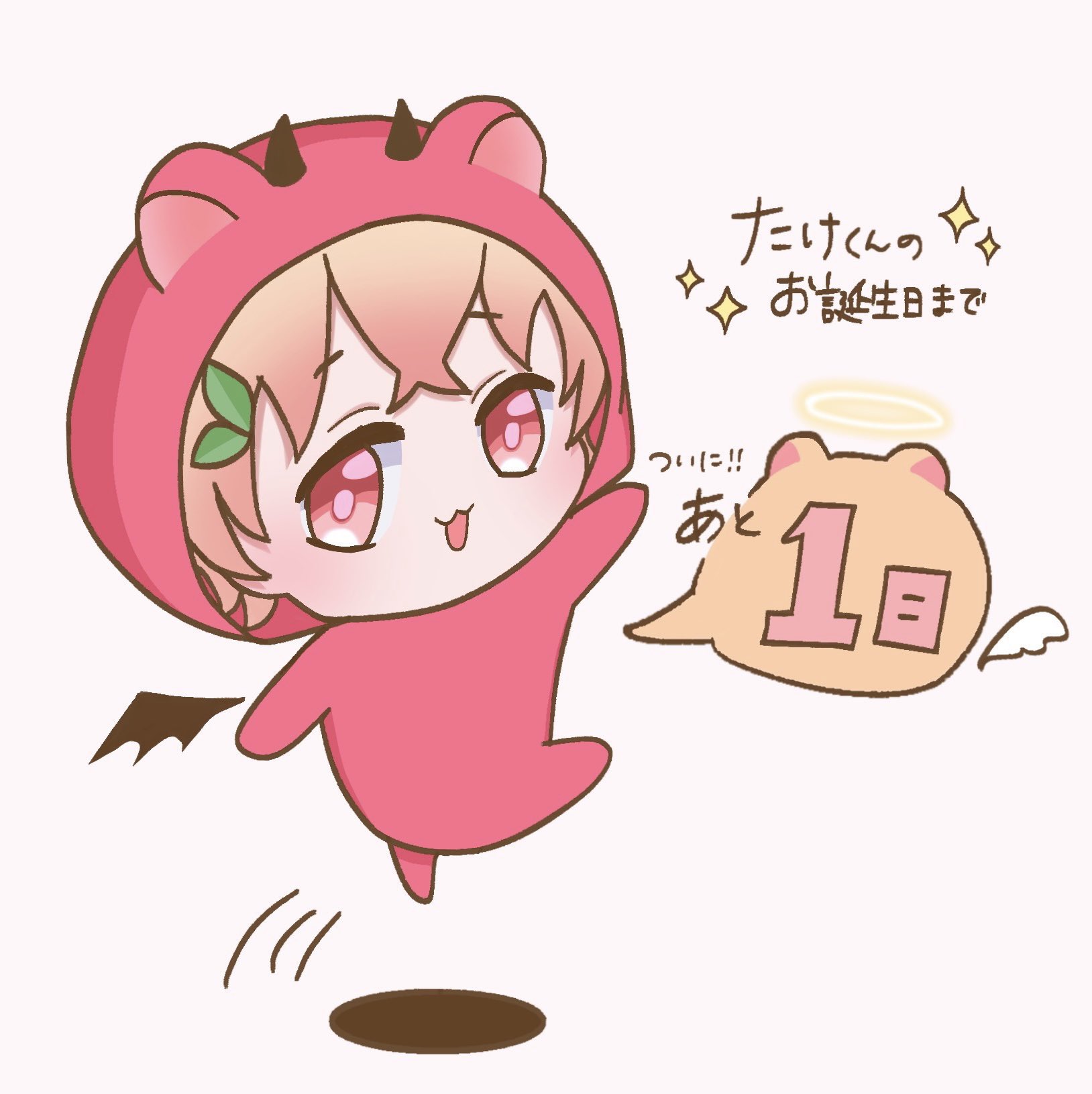 ひぃろ(๑・㉨・๑) (@hrk_att_xxx) / Twitter ひぃろ(๑・㉨・๑) (@hrk_att_xxx) / Twitter