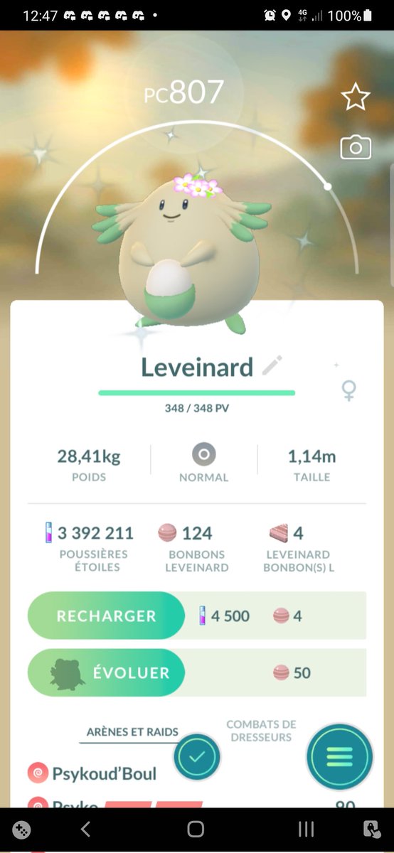 adjpit's tweet image. Happy 🥳😁 #PokemonGO #PokemonGOfriends #Pokemon #PokemonGOCommunityDay