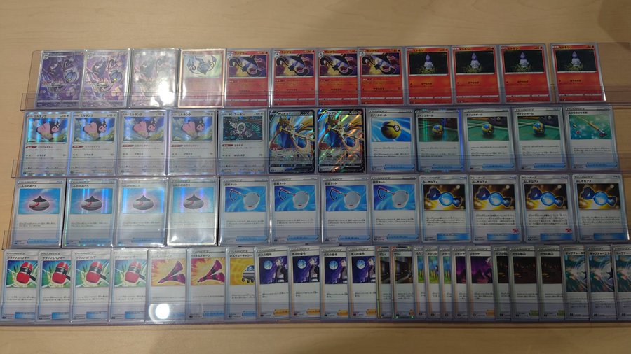 シャンデラlo やまあぶり 優勝デッキレシピまとめ ポケカ速報まとめブログ ポケモンカード探し
