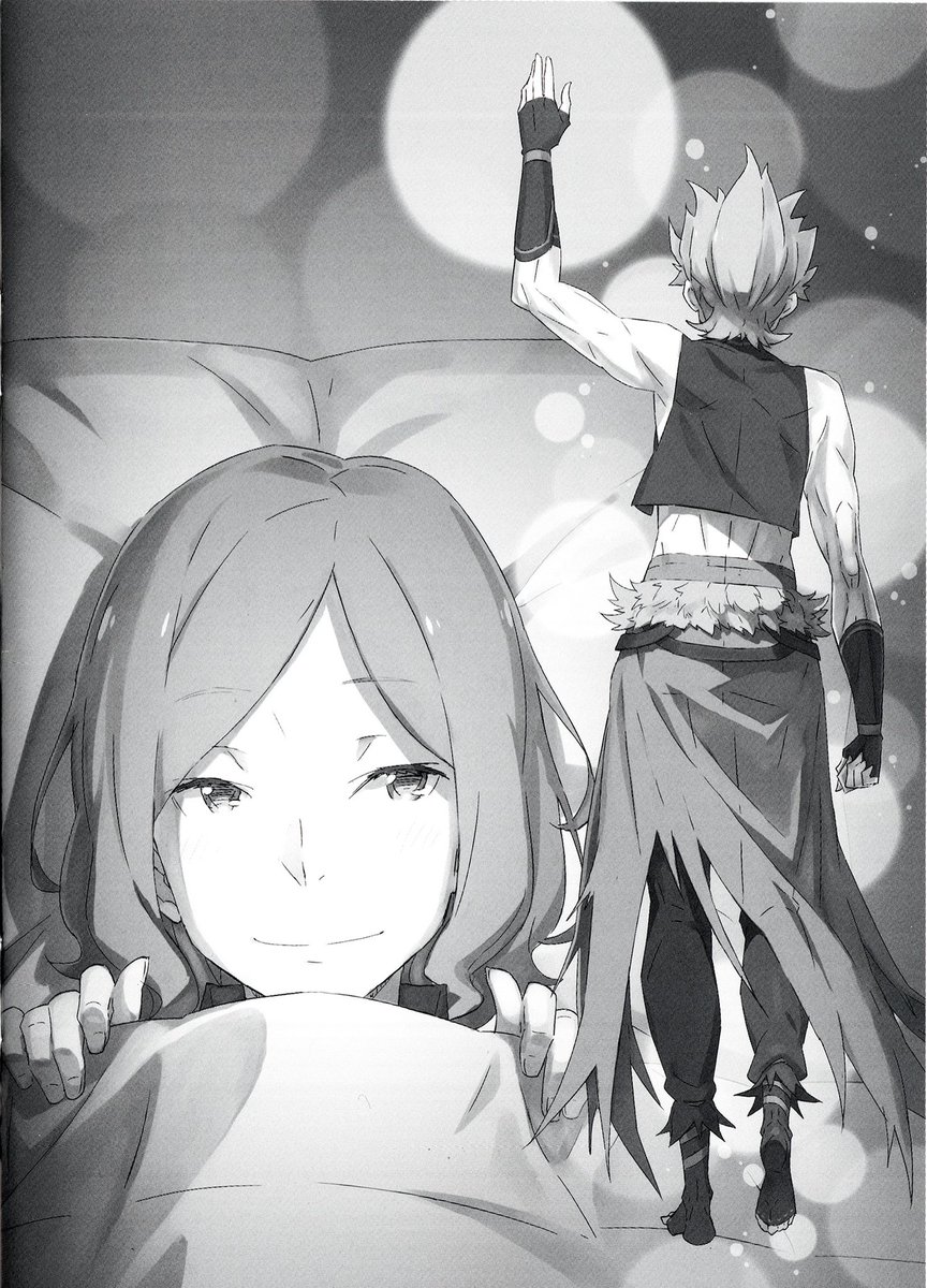 このリゼロの特典の挿絵、オットーとガーフィールの絆を感じられて凄く