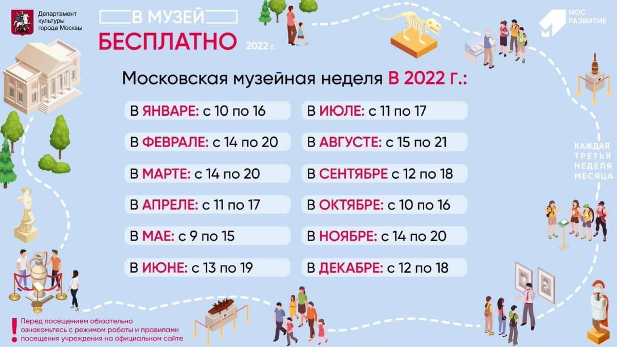 Соседка tweet media