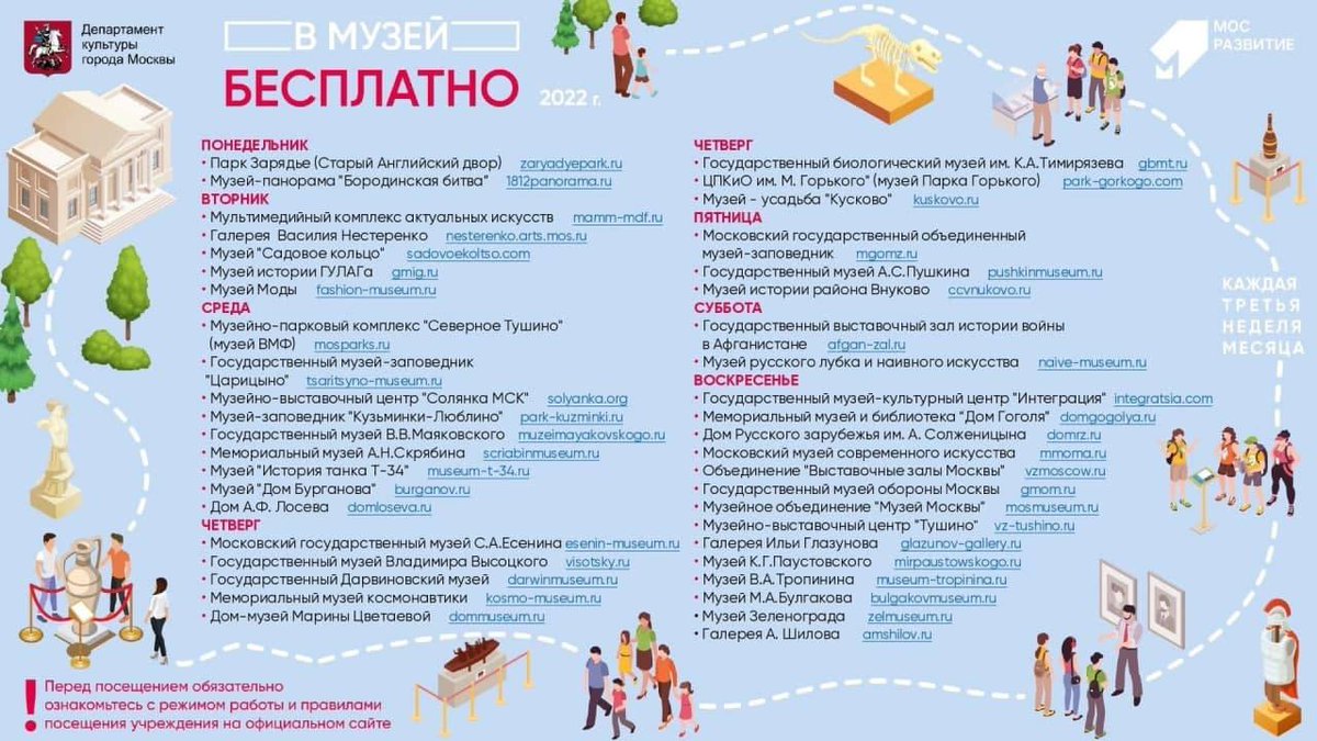 Соседка tweet media