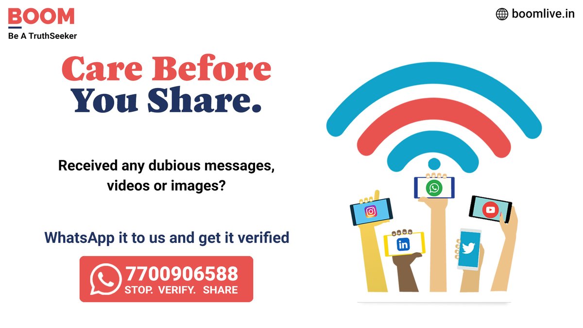We want to make the internet safe for you. Send BOOM any suspicious image, video or message on our #WhatsApp tipline at 7700906588.

#BeATruthSeeker #BOOMFactCheck #FactCheck