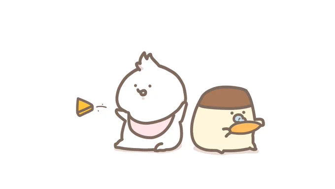 ばぶんぐの投げ
(※バブはイメージです) 