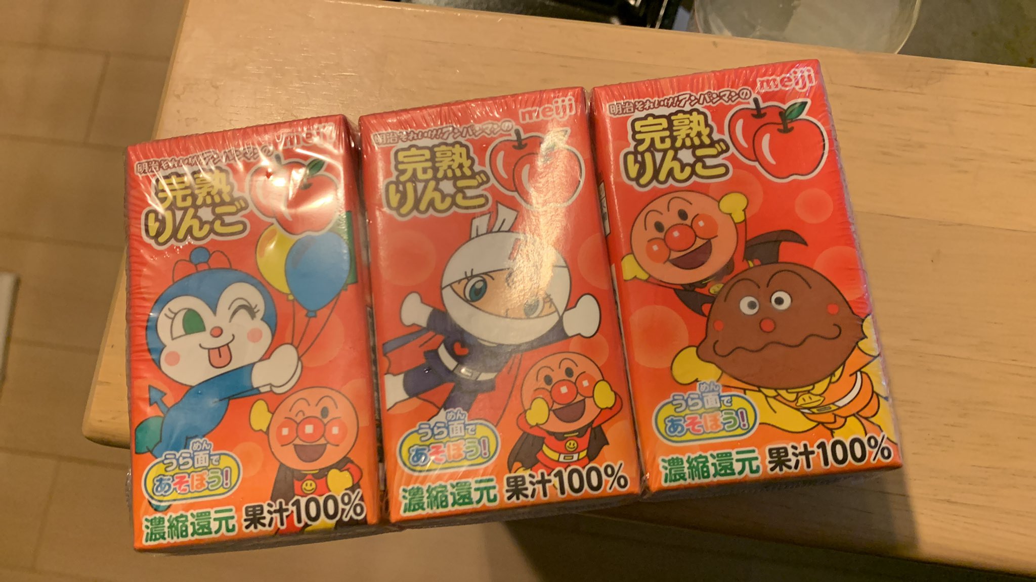 y♡　アンパンマン ジュース アンパンマンシリーズ | 株式会社 明治 - Meiji Co., Ltd.
