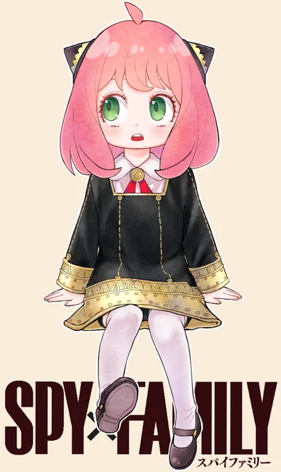 アーニャ

#SPYxFamily 
#イラスト 