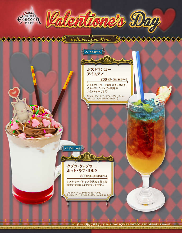 焼豚瀬名太郎 Senaff14atomos Twitter