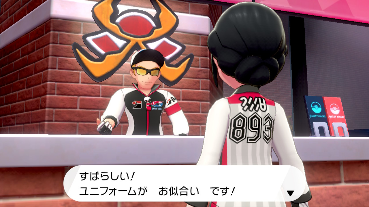 タッキー ポケモンエンジョイ勢 Tackycr0 Twitter
