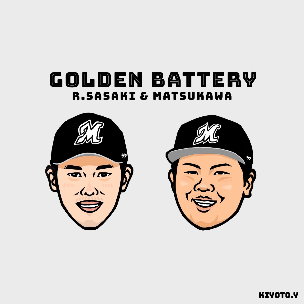 Ki410y 黄金バッテリー 佐々木朗希 松川虎生 Chibalotte イラスト T Co Qezg5bzt3c Twitter