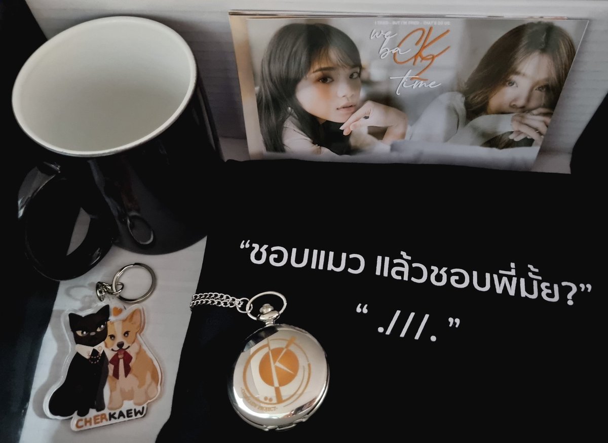 llama_pnat's tweet photo. ได้รับ boxset แน้วคับ ของดจีย์ทุกอย่างเลอ สแตนดี้สวยเว่ออออ สุดท้ายนี้ขอบคุณที่ประเทศนี้มีเฌอแก้ว 🧡
#CherKaewProject https://t.co/Js9aa3XYrq