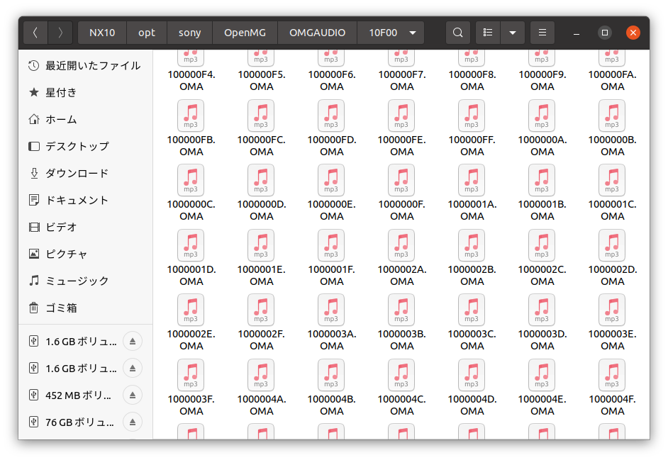 くま Starshelljp Twitter