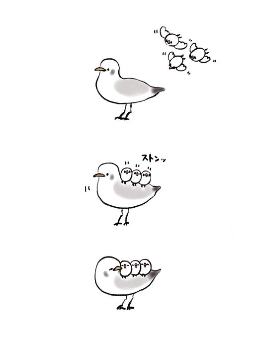 乗りたくなる背中のゆりかもめさん 