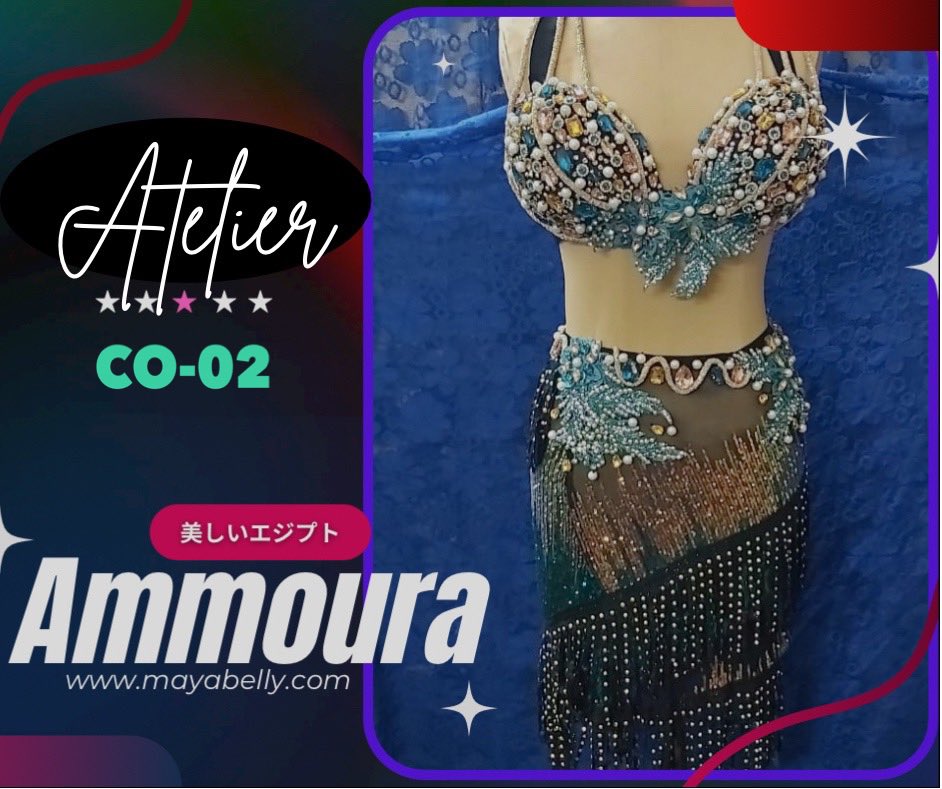 mayaghoneim's tweet photo. ベリーダンスコスチューム💎

そろそろイベントも増えてきましたね。
ご自身の好きなお気に入りのコスチュームは、やはりお客様にも拍手をもらいたいくらい素敵なデザインがいいと思いませんか？💖

シャービーに。
エジプシャンスタイル。
ミニだけれどエレガント💝
#CO-02
DMからメッセンジャーを。 https://t.co/ipOOQKfG8Q