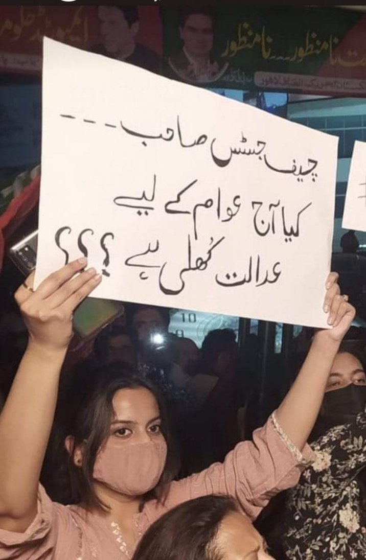 misssharif786's tweet photo. #Suo_Moto_For_Teachers
ٹیچر کے ساتھ یہ ناروا سلوک کیوں۔۔۔۔ https://t.co/zCZyYclbT6