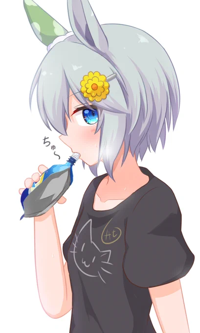 最近急に暑くなったのでCoolish飲みスカイ 