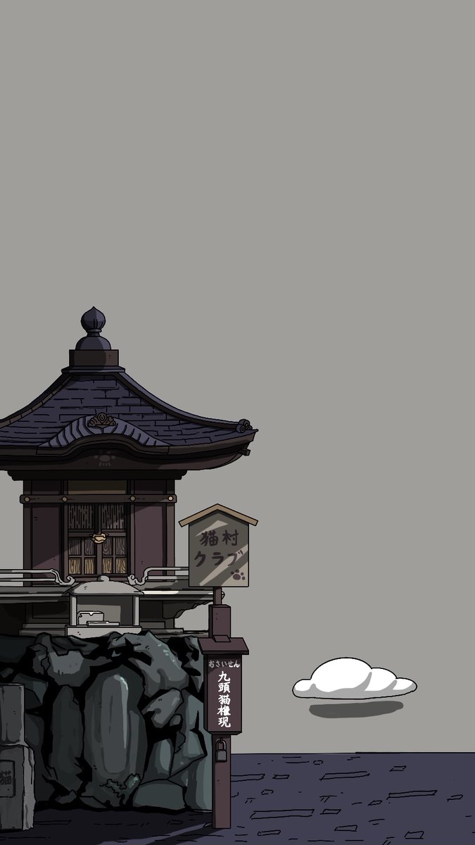 nekomuraclub's tweet photo. 🚂We are hosting a world tour with cat village in discord!

🪧How to participate in the worldwide event!!!🥳

Choose a wallpaper of any cat village to set as your phone wallpaper and take a picture of your wallpaper next to a building, landscape, and anywhere you can imagine.😎 https://t.co/S1r9vOBpu0
