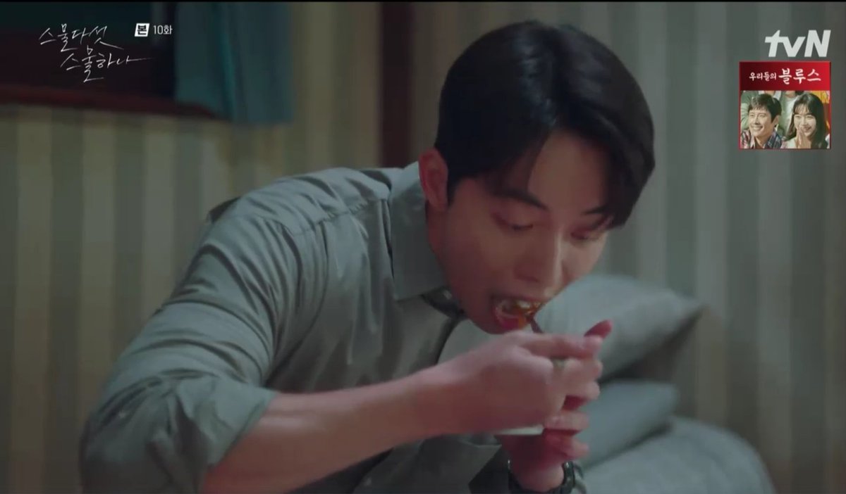 Wonderggone's tweet photo. eating — the #BaekYijin way in 2521 
 #NamJooHyuk https://t.co/gfDNhDOLJU