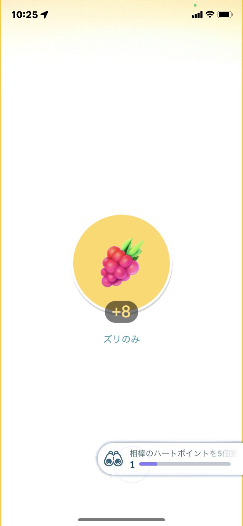 ズリのみ Twitter Search Twitter