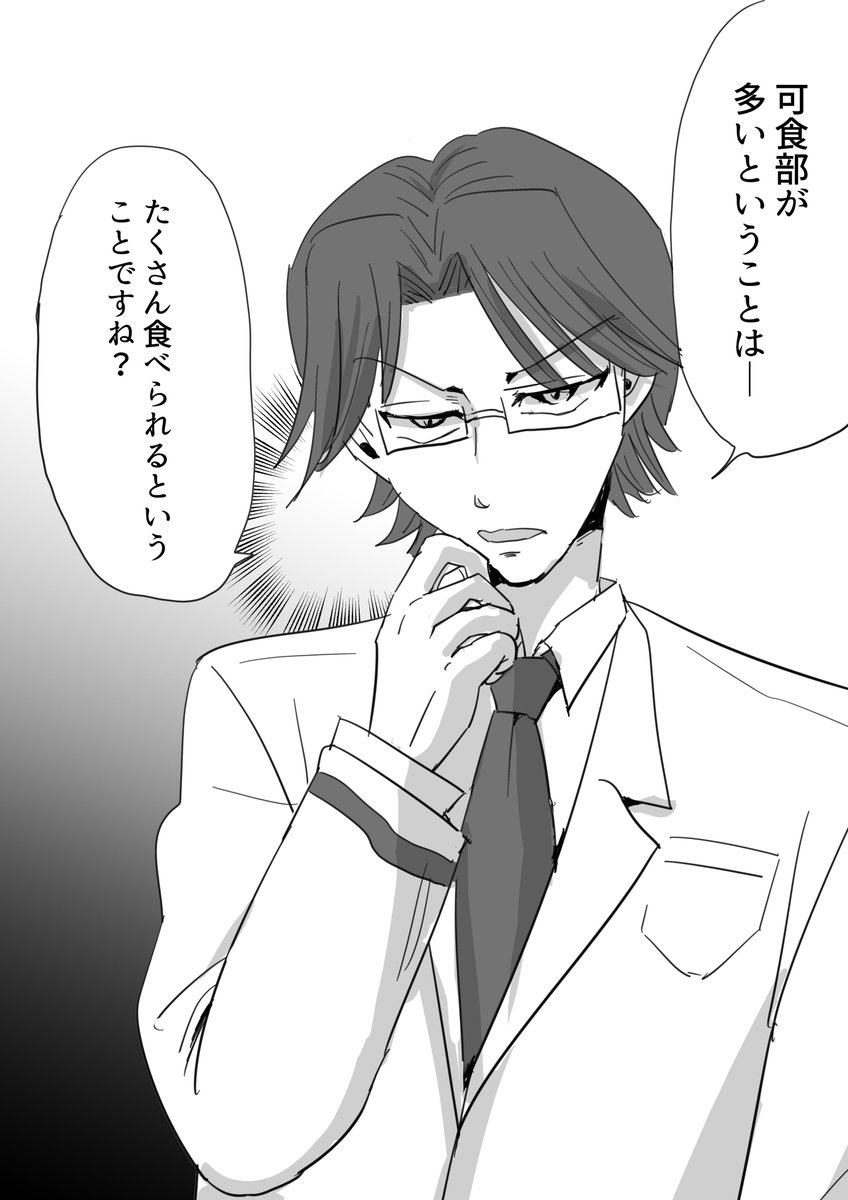 久しぶり 