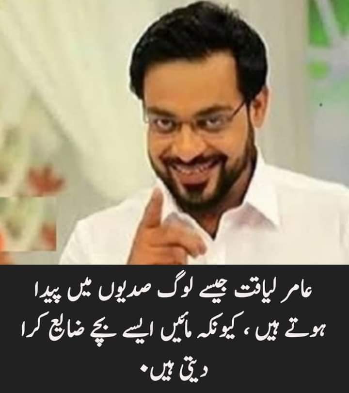 AhmedNa77969347's tweet image. #Samebreed