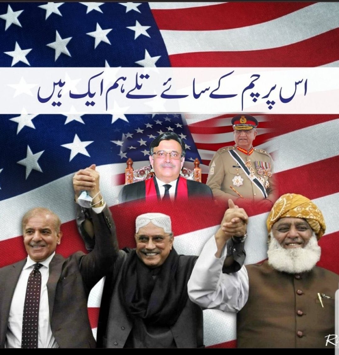 ZaniBasra's tweet photo. Dear regime change organisers!
Cursing you 24 hours of hell, though you deserve a life time of it
 #امپورٹڈ_حکومت_نامنظور https://t.co/n0mQtKKhMB