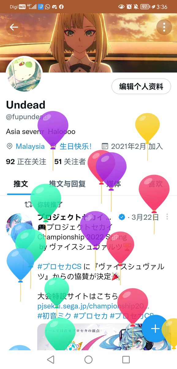 haaa happy birthday to me