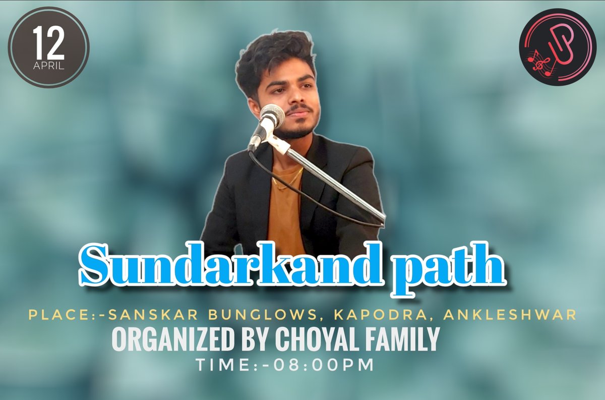 UmangPr70864403's tweet image. પધારો વ્હાલા.....🚩
#sundarkandpath
#jayhanuman🙏 #kapodra #ankleshwar #umangprajapatiofficial