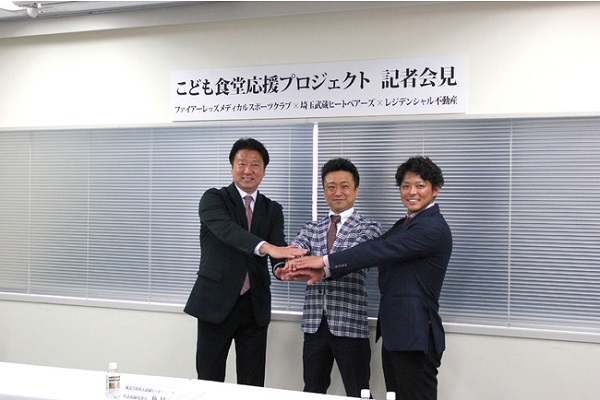 レジデンシャル不動産 Twitter Search Twitter