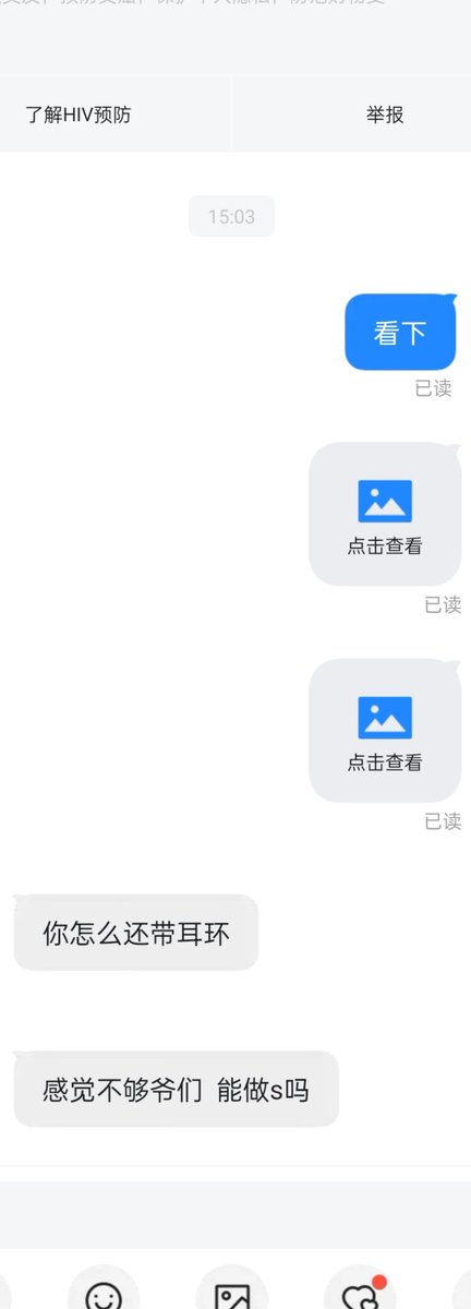 陈谜陆 tweet media