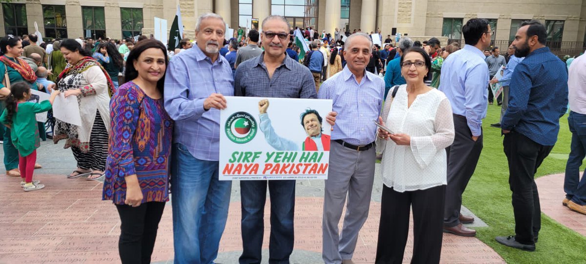 AMalik54958200's tweet photo. Today evening in Houston (USA)

  #امپورٹڈ_حکومت_نامنظور https://t.co/sqMf7eWQWc