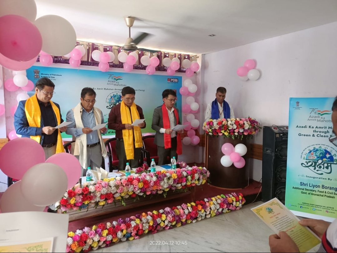IOCL_Arunachal tweet media