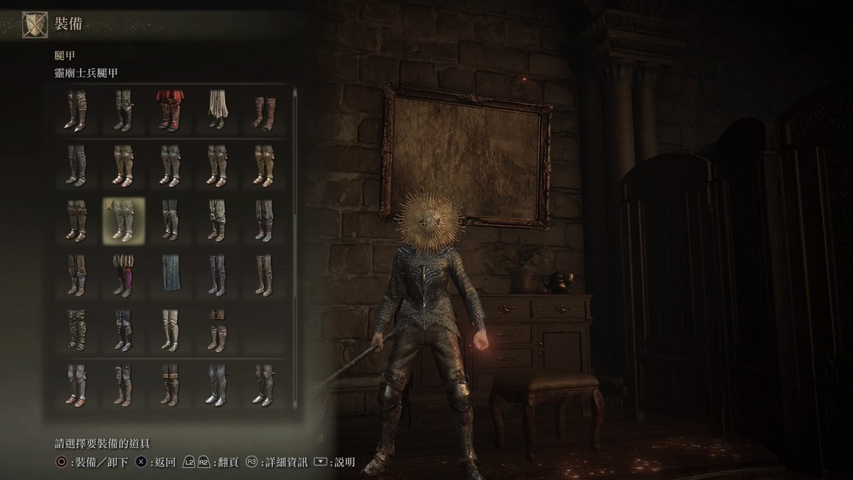 gnTLAS's tweet image. #PS4share