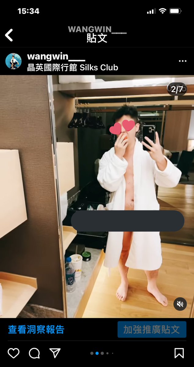 猜猜我在吃什麼？
IG看全部。

instagram.com/p/CcO4gQ_vkGz/…