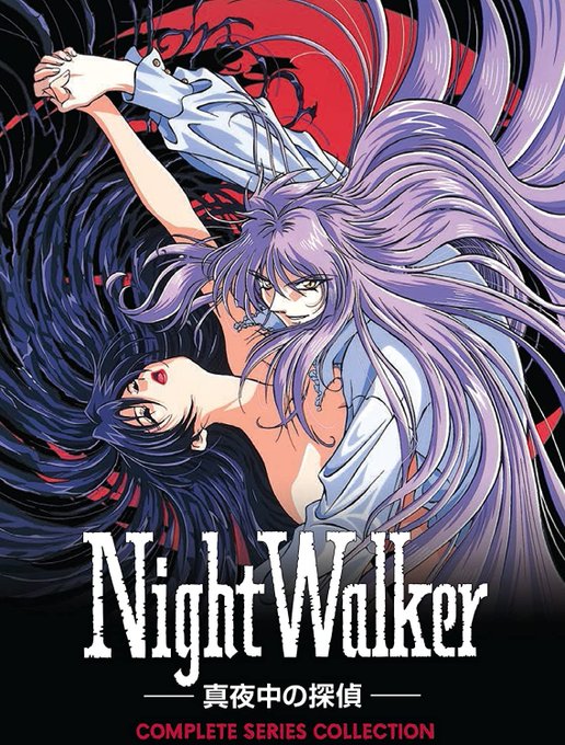 Night Walker Mayonaka no Tantei Dub