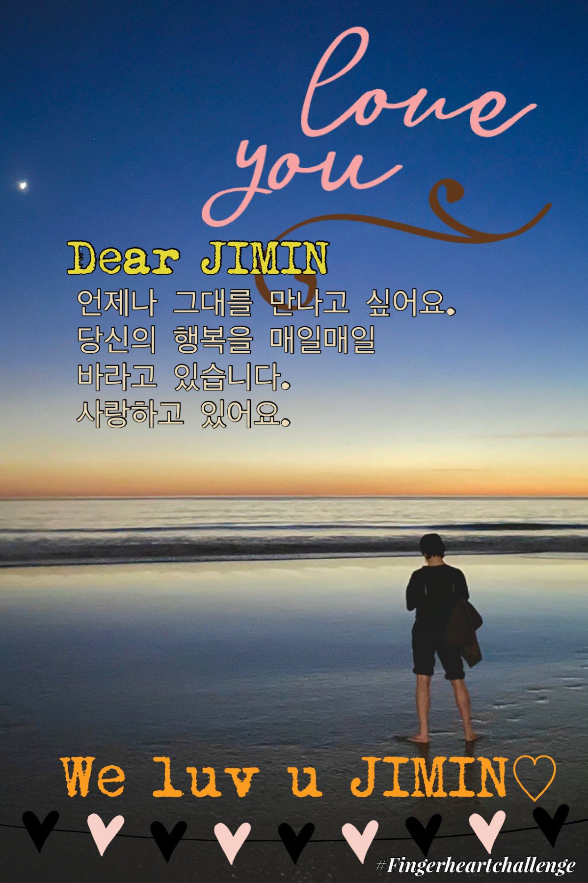 ちむ🐥 (@jimin_13_13_) / X