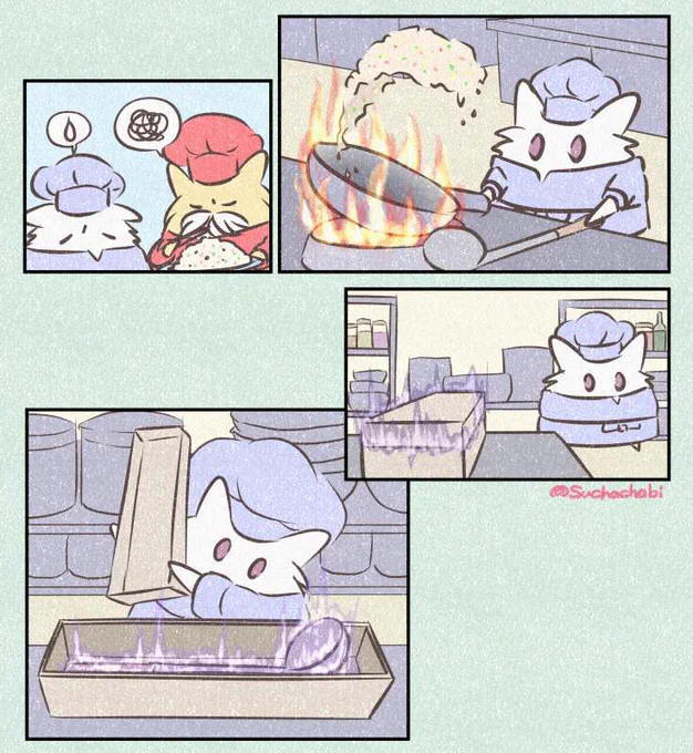724日目 もっとチャーハンを美味しく作りたい 