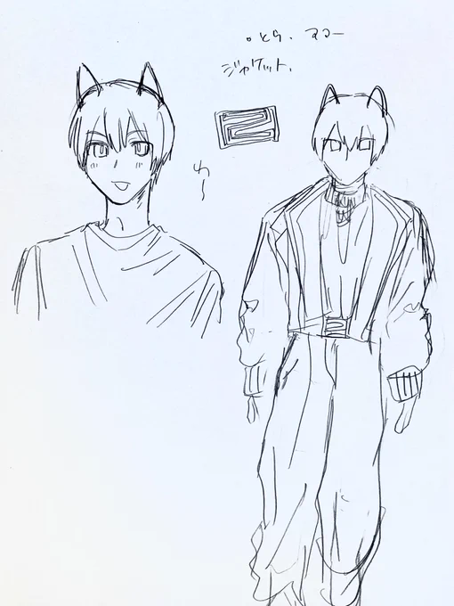 お正月のイラスト描く時に描いてたであろうラフが出てきたので出します
 #白ボード 