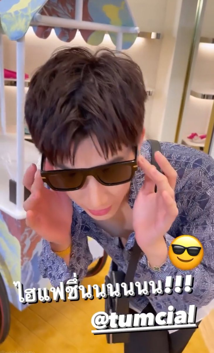 JumpolAesthetic's tweet photo. Cute 🥺🤏
#FerragamoSS22 #ออฟจุมพล #OffJumpol https://t.co/JlXGyFRW5C